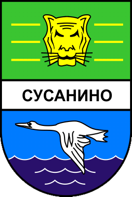 Не найден файл ПроГер/RF_Rossia/Habarovski_Reg/Files/susanino_s1.png