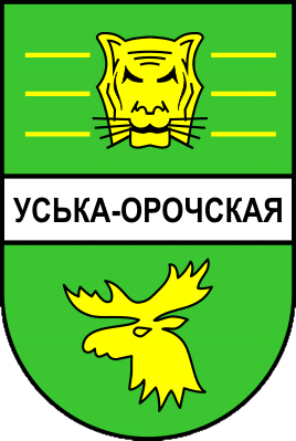 Не найден файл ПроГер/RF_Rossia/Habarovski_Reg/Files/uska-orochskaya_s1.png