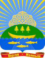 Не найден файл ПроГер/RF_Rossia/Habarovski_Reg/Files/verhni-nergen_rf1.gif