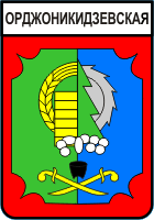 Не найден файл ПроГер/RF_Rossia/Belgorod_Reg/novyi-oskol_s1.gif