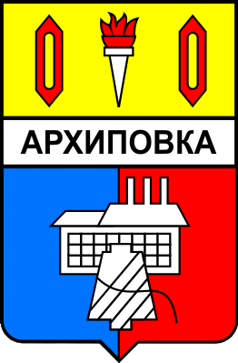 Не найден файл ПроГер/RF_Rossia/Ivanovo_Reg/Files/arhipovka_s1.png