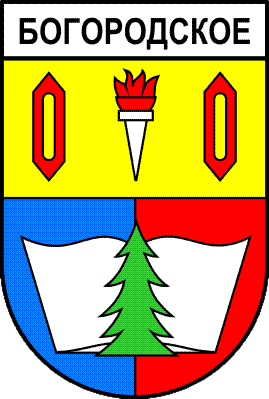 Не найден файл ПроГер/RF_Rossia/Ivanovo_Reg/Files/bogorodskoe_s1.png