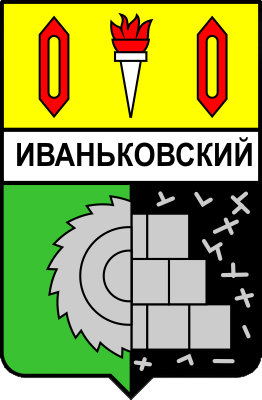 Не найден файл ПроГер/RF_Rossia/Ivanovo_Reg/Files/ivankovski_s1.png