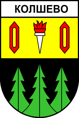 Не найден файл ПроГер/RF_Rossia/Ivanovo_Reg/Files/kolshevo_s1.png
