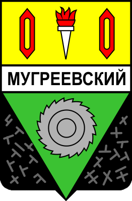 Не найден файл ПроГер/RF_Rossia/Ivanovo_Reg/Files/mugreevski_s1.png