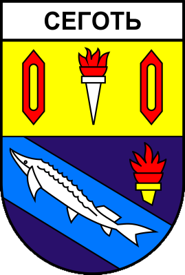 Не найден файл ПроГер/RF_Rossia/Ivanovo_Reg/Files/segot_s1.png
