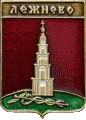    /RF_Rossia/Ivanovo_Reg/Pins/lezhnevski_c_rf1_zn.gif