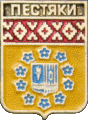    /RF_Rossia/Ivanovo_Reg/Pins/pestyaki_rf1_zn.gif