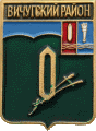    /RF_Rossia/Ivanovo_Reg/Pins/vichugski_c_rf_zn.gif