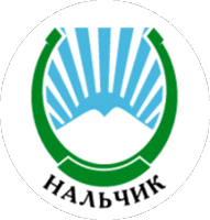    /RF_Rossia/Kabardino-Balkaria_Reg/Files/nalchik_rf1.gif