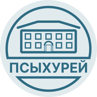 Не найден файл ПроГер/RF_Rossia/Kabardino-Balkaria_Reg/Files/psyhurei_rf1.gif