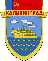    /RF_Rossia/Kaliningrad_Reg/Files/kaliningrad_s2.gif