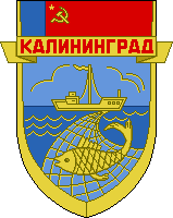    /RF_Rossia/Kaliningrad_Reg/Files/kaliningrad_s3.gif