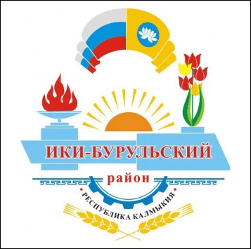 Не найден файл ПроГер/RF_Rossia/Kalmykia_Reg/Files/iki-burulski_c_rf1.gif