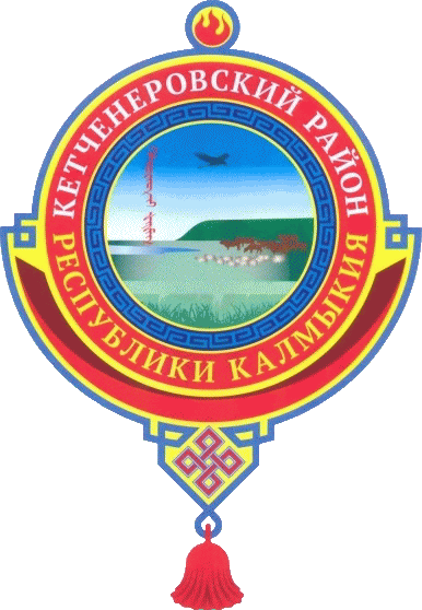    /RF_Rossia/Kalmykia_Reg/Files/ketchenerovski_c_rf1.gif