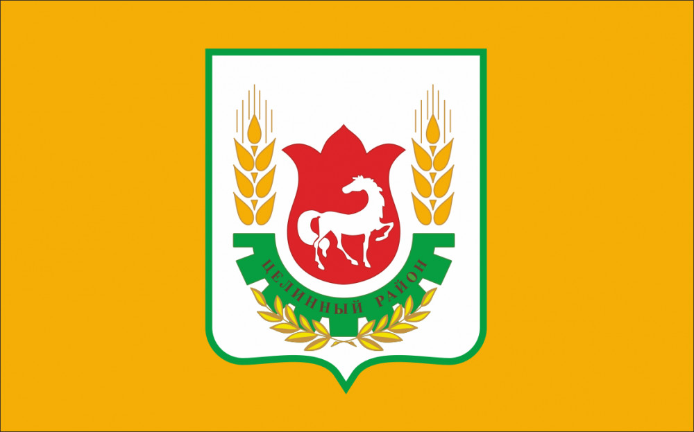 Не найден файл ПроГер/RF_Rossia/Kalmykia_Reg/Files/tselinnyi-kalmykiya_c_f3.jpg