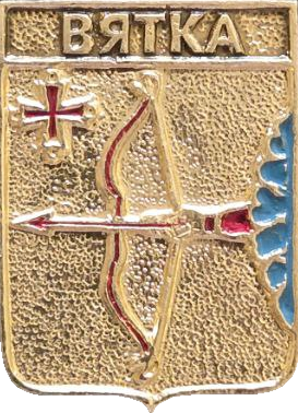 �� ������ ���� ������/RF_Rossia/Kirov_Reg/Pins/kirov_k1_zn.png