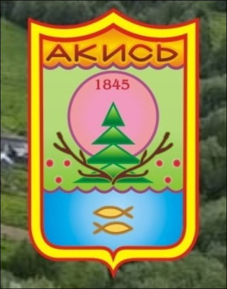 Не найден файл ПроГер/RF_Rossia/Komi_Reg/Files/akis_rf1.jpg
