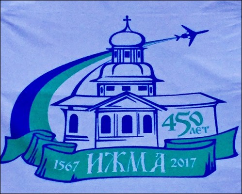 Не найден файл ПроГер/RF_Rossia/Komi_Reg/Files/izhma_rf1.jpg