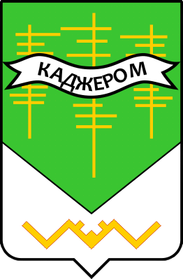 Не найден файл ПроГер/RF_Rossia/Komi_Reg/kadzherom_s1.png