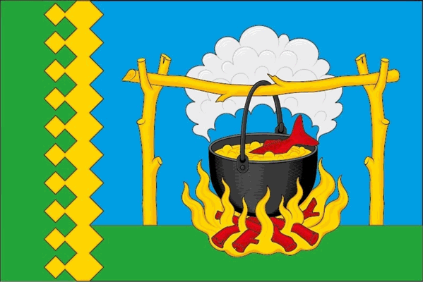 Не найден файл ПроГер/RF_Rossia/Komi_Reg/Files/kipievo_f1.gif
