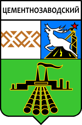 Не найден файл ПроГер/RF_Rossia/Komi_Reg/tsementozavodski_s1.png