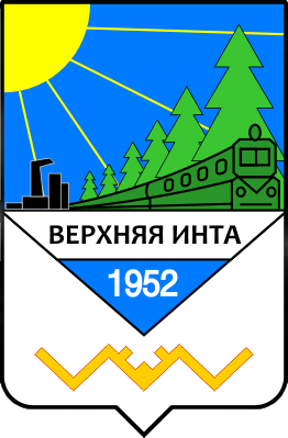 Не найден файл ПроГер/RF_Rossia/Komi_Reg/verhnyaya-inta_s1.png