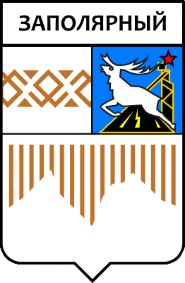 Не найден файл ПроГер/RF_Rossia/Komi_Reg/zapolyarnyi_s1.png