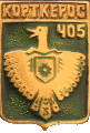    /RF_Rossia/Komi_Reg/Pins/kortkerosski_c_rf1_zn.gif