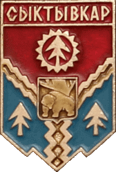 �� ������ ���� ������/RF_Rossia/Komi_Reg/Pins/syktyvkar_s1_zn.gif