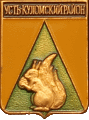    /RF_Rossia/Komi_Reg/Pins/ust-kulomski_c_rf1_zn.gif