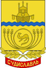    /RF_Rossia/Kostroma_Reg/Files/sudislavl_s1.gif