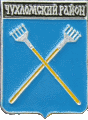�� ������ ���� ������/Arms/Kostromskaya_oblast/chuhlomski_c_rf1_zn.gif