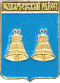 �� ������ ���� ������/RF_Rossia/Kostroma_Reg/Pins/makarievski_c_rf1_zn.gif