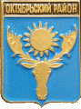 �� ������ ���� ������/RF_Rossia/Kostroma_Reg/Pins/oktyabrski_c_rf1_zn.gif