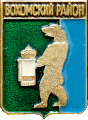 �� ������ ���� ������/RF_Rossia/Kostroma_Reg/Pins/vohomski_c_rf1_zn.gif