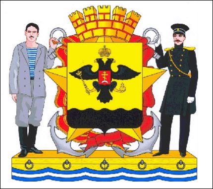 Не найден файл ПроГер/RF_Rossia/Krasnodar_Reg/Files/novorossiisk_rf6.gif