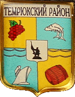    /RF_Rossia/Krasnodar_Reg/Pins/temryukski_c_rf1_zn.gif