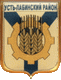    /RF_Rossia/Krasnodar_Reg/Pins/ust-labinski_c_rf1_zn.gif