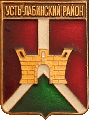    /RF_Rossia/Krasnodar_Reg/Pins/ust-labinski_c_rf2_zn.gif