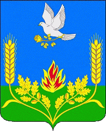 Не найден файл ПроГер/RF_Rossia/Krym_Reg/Files/aromatnoe-belogorski_rf1.gif