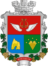   /RF_Rossia/Krym_Reg/Files/koktebel_u1.gif