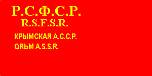    /RF_Rossia/Krym_Reg/Files/krym_reg_f6.gif