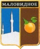 Не найден файл ПроГер/RF_Rossia/Krym_Reg/Files/malovidnoe_rf1.png