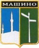 Не найден файл ПроГер/RF_Rossia/Krym_Reg/Files/mashino_rf1.png