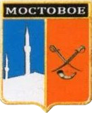 Не найден файл ПроГер/RF_Rossia/Krym_Reg/Files/mostovoe_rf1.png