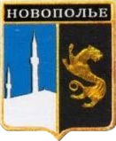 Не найден файл ПроГер/RF_Rossia/Krym_Reg/Files/novopolie_rf1.png