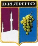 Не найден файл ПроГер/RF_Rossia/Krym_Reg/Files/vilino_rf1.png