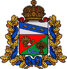    /RF_Rossia/Kursk_Reg/Files/zolotuhinski-kurskaya_c_rf1.gif