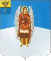 Не найден файл ПроГер/RF_Rossia/Leningrad_Reg/Files/belogorka_rf1.png